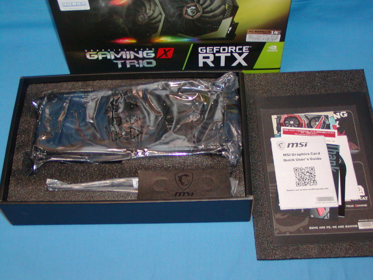 Vânzare MSI RTX 2080 TI Gaming X Trio 11GB